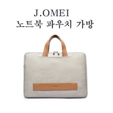 hp엘리트드래곤플라이