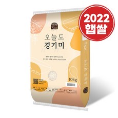 통합2022년중고등부공과