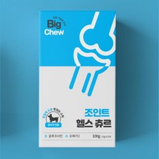 빅츄