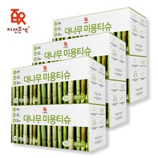 유기농티슈