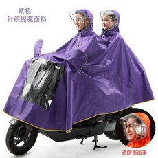 40f32220cc5d08cf66efb54b5cecf20e1b179834eb2d2377253ad2f0d6ce.jpg
