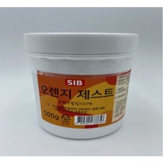 선인 오렌지 제스트 500g