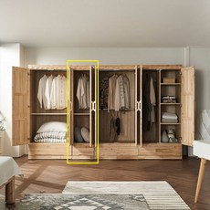 토르투스 삼나무 틈새옷장, MOAM 본상품선택