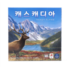 보드게임몰 캐스캐디아 보드게임, 혼합색상