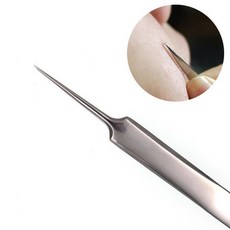 얼굴피지짜는바늘
