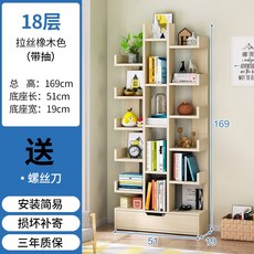 주문제작동화책