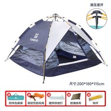 캐빈하우스우레탄