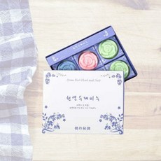 다산 천연수제비누 세트 (100g X 6개) 22세트답례품비누비누답례품명절선물세안비누세수비누비누세