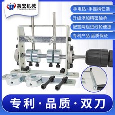 5058d23050e285384eab33839858f4e4d436db09766deb05a082178cc350.jpeg