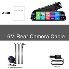 세이프런무선후방카메라