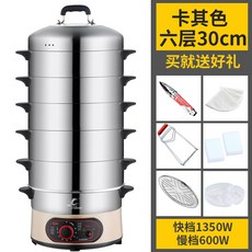 ffc6062a73f729e01d40fc0c34a2e521cce643e0524fa0a4005a2da0e81c.jpg