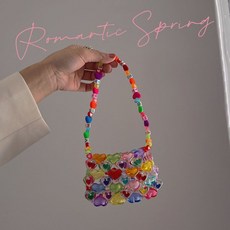 구슬가방만들기