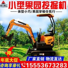 48fbcc8c2b663711e0c83b899c29153536488b7508119a657f1af58bb017.jpeg