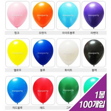 c5784ffbf348ee8c13e7eeaab6abd1e97a477ce2aafee3b980f0c68c0089.png
