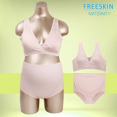 프리스킨 BPS1702S 임산부 텐셀 노와이어 수유브라팬티세트