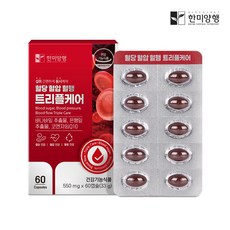 한미양행 혈당 혈압 혈행 트리플케어 550mg, 5개, 60정