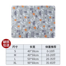 matplus