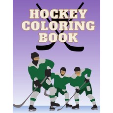 Hockey Coloring Book: Sport Colouring Pages For Boys Ages 8-12 Paperback, Independently Published, English, 9798587799042
