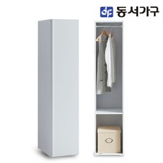 c93b55fa571110d8484e60c0e2575ffac94e21a07369830119e652992c5c.jpg