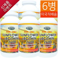 마이라이프 NON-GMO 해바라기 레시틴 2600 200정 6병