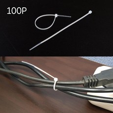 로버스트 테크_전선정리용 케이블타이, 상세페이지 참조