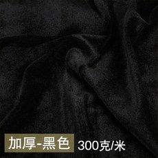 버티컬블라인드가격