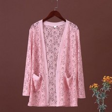 자크뮈스가디건