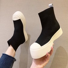 더오픈프로덕트부츠