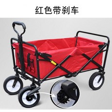 f13c0efeee8dd2e82b6c2079a34c3bcaa3a768883e52408ce8f29a77c19e.jpg