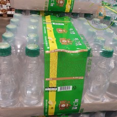 씨그램 레몬향 325ml 30병 라벨프리 탄산수 코스트코