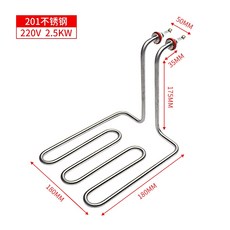 초음파튀김기