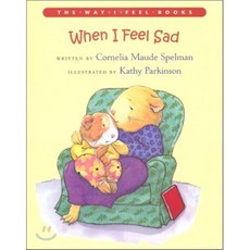 When I Feel Sad, Albert Whitman