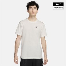 남성 KD 남성 농구 티셔츠 FV8405-133