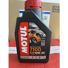  MOTUL 7100 4T 10W-40, H.7100  10W-30 1L 포장, 1개 