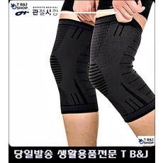 cd2390dc509ae0c0f8186abe5bd22e86a41d3efd591165d88ec6bc550a82.jpg