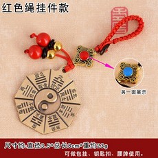 69bfe4ef8d8344cc3c884de3f75373ceac577935c5c25a51787e07f535f5.jpg