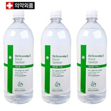 손 소독기전용 에탄올70% 1000ml 리필액 3개 세트 손세정제 손청결제 휴대용 핸드워시, 제이에스몰쿠팡 1, 제이에스몰쿠팡 본상품선택