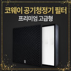 코웨이노블정수기가격