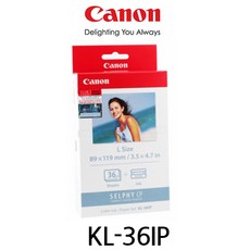 kl-36ip
