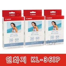 kl-36ip