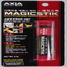 콘크리트메꿈이