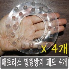 침대매트리스커버