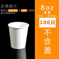 //상품명