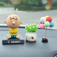 스누피화분