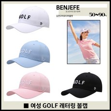 김천스카이