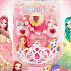 시크릿쥬쥬보석화장