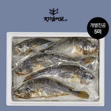 법성포 보리굴비 진공팩 5미/ 30-32cm, 1개