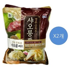 소룡포