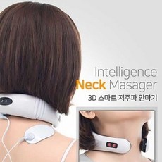 목문롤러