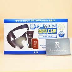 [박진우pick] 포뷰트 드롭셋 기획 (+컬크림 150ml+그루밍 토닉 16ml) 도매가능